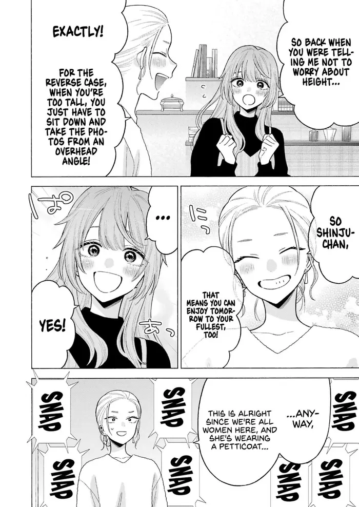 My Dress-Up Darling Chapter 80 image 13_optimized